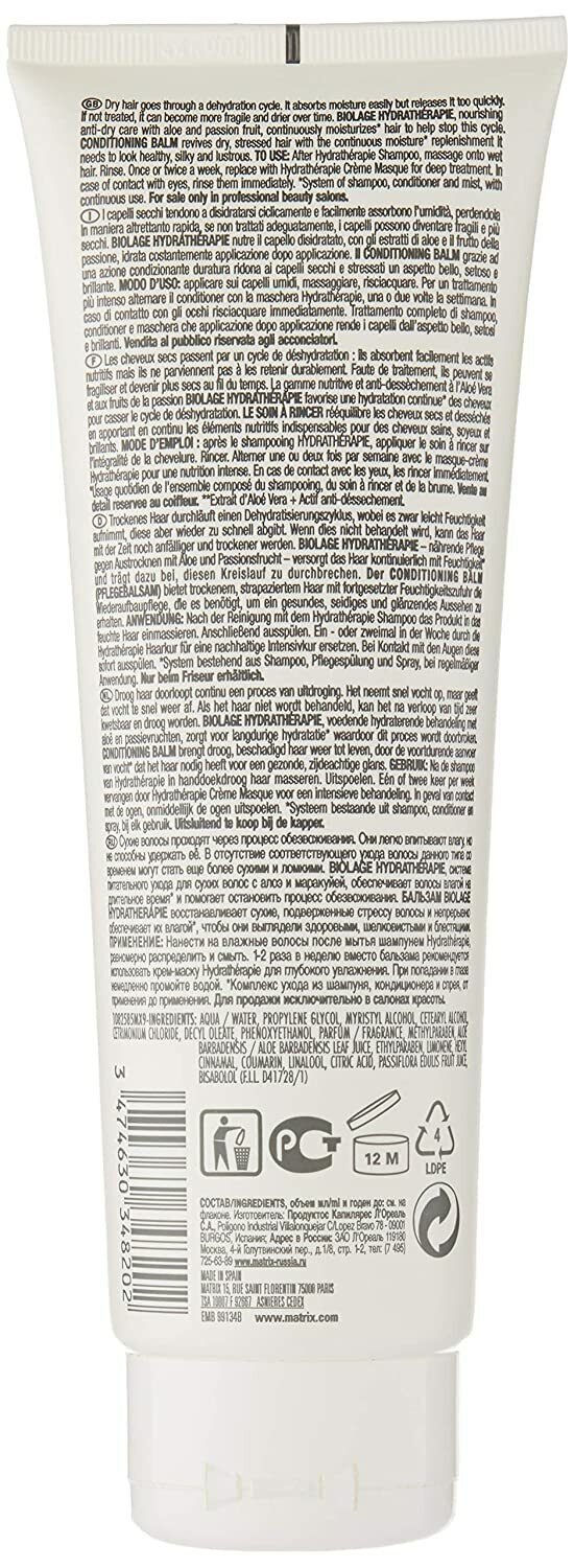 Matrix Biolage HydraTherapie Conditioning Balm, 10.1 oz